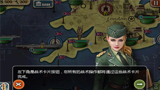 ����������2�ƽ�����޽�Ǯ-����������2�ƽ��������Դ���ذ�װv1.3.10