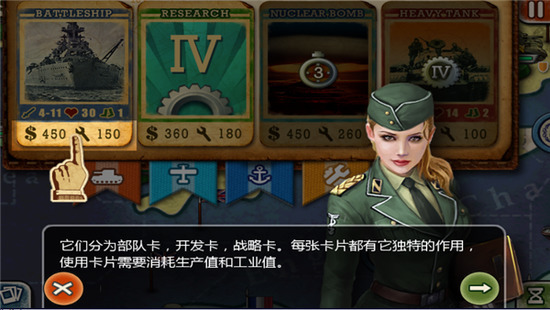 ����������2�ƽ�����޽�Ǯ-����������2�ƽ��������Դ���ذ�װv1.3.10