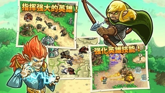 ��������ս3�ƽ��ȫӢ������