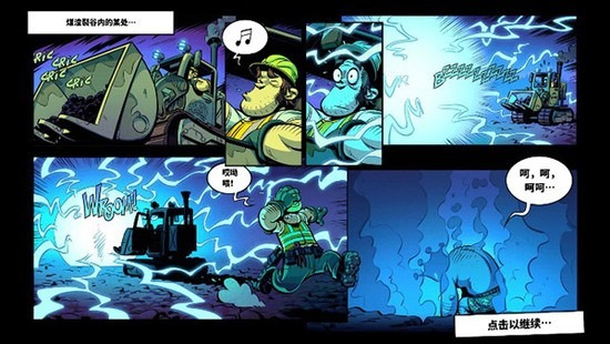 ��������ս4�ƽ�������޸�������