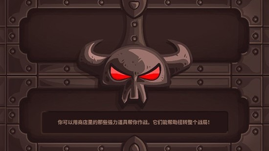 ��������ս4�ƽ��ȫӢ��