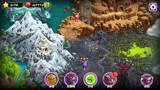 ��������ս4�ƽ��ȫӢ��������ʯ����˼-��������ս4�ƽ��ȫӢ��������ʯ2026����v1.15