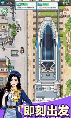 ���ڵĸ�����ƽ�����޽����ʯ��������