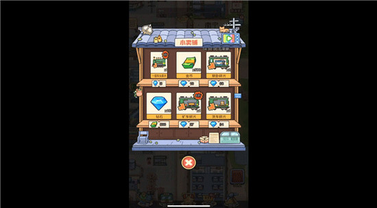 ���ڵĸ�����ƽ�����޽����ʯ-���ڵĸ�����ƽ��v1.3.12