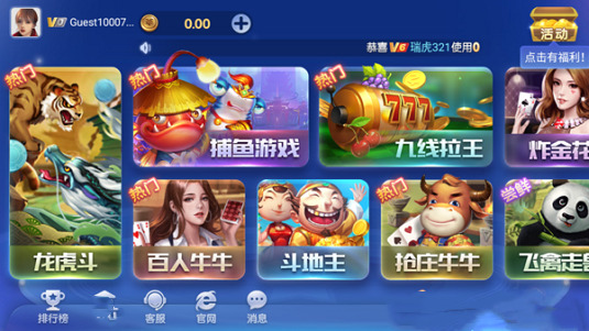 ���������Ѱ�