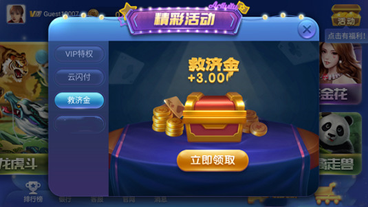 ���������Ѱ�