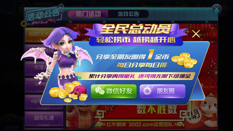 ��ţ���̹���