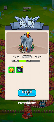 ���˸������������