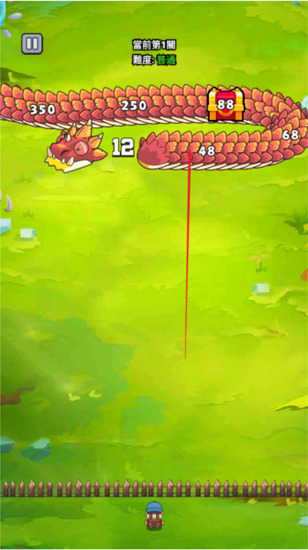 ���˸������޽����ʯ������-���˸���������ʯ������v1.0.0