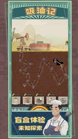 ���ͼ����ͼ��������ʵ������