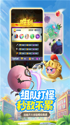 ����Ӣ������MOD�޸���-����Ӣ���޵а��ƽ�����ذ�װv1.10.5