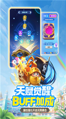 ����Ӣ������MOD�޸���-����Ӣ���޵а��ƽ�����ذ�װv1.10.5