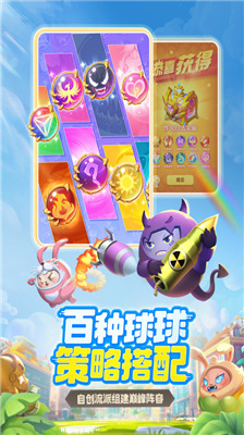 ����Ӣ������MOD�޸���-����Ӣ���޵а��ƽ�����ذ�װv1.10.5