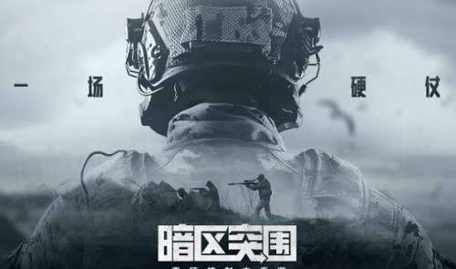 ����ͻΧ�ƽ�����޿ƶ�������