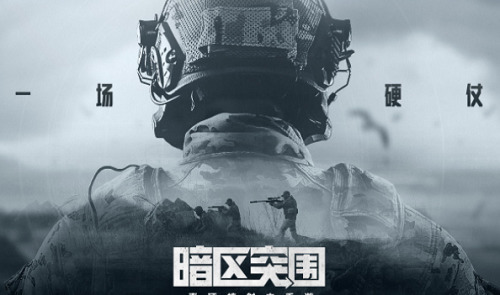 ����ͻΧ(�ƽ��)�������-����ͻΧ�ƽ�����ù��ܲ˵�����v1.0.118.118