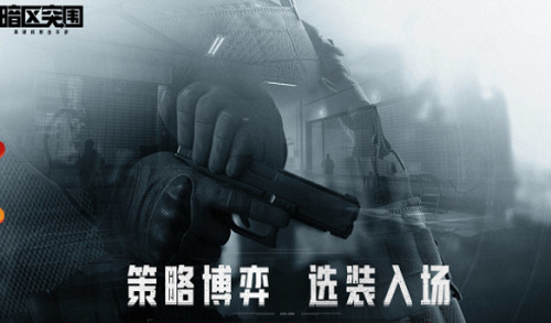 ����ͻΧ(�ƽ��)�������-����ͻΧ�ƽ�����ù��ܲ˵�����v1.0.118.118