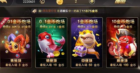 123�������°�