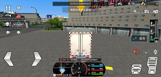 ����֮��ģ�������޽�Ұ�-����֮���ƽ�����޵ȼ����޽��v1.0.1601