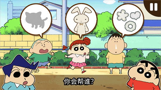 ����С��֮С���ִ���ս��������-����С��֮С���ִ���ս��׿����v2.18.4