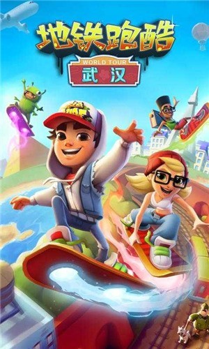 �����ܿ��人�ƽ������