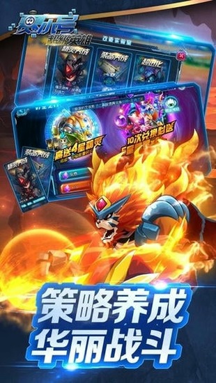 �����ų���Ӣ���ƽ���ڹ�������Ѱ�