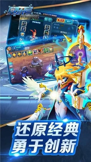 �����ų���Ӣ���ƽ���ڹ�������Ѱ�