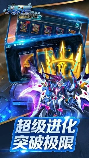 �����ų���Ӣ���ƽ��ֱ������-�����ų���Ӣ�����ڹ����ذ�׿��v3.5