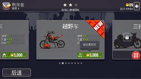 ��ʬͻΧ�������޽��-��ʬͻΧ���İ�����v3.0.5