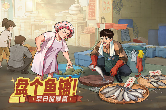 ʱ���ӻ���������ʯ������