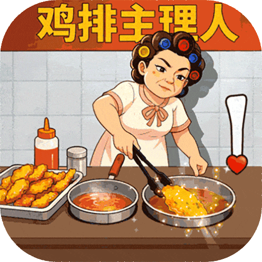 ʱ���ӻ���������ʯ������