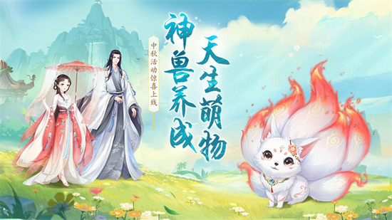 ���������ƽ���װȫ����