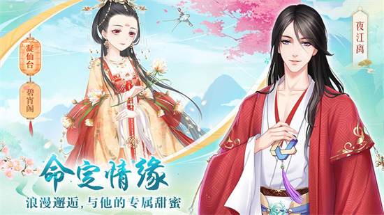 ���������ƽ���װȫ����