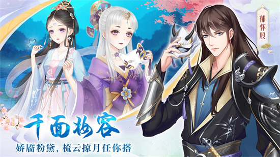 ���������ƽ���װȫ����