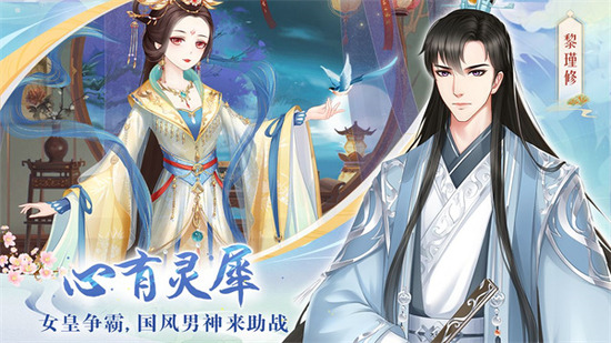 �������ѵ����ƽ���װȫ��������-���������ƽ����޽����ʯ�ڹ��ƽ�v17.0