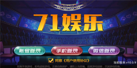 71�����ֻ���