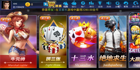 71�����ֻ���