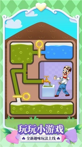 �λû�԰�ƽ��9999999�ڽ�Ұ�