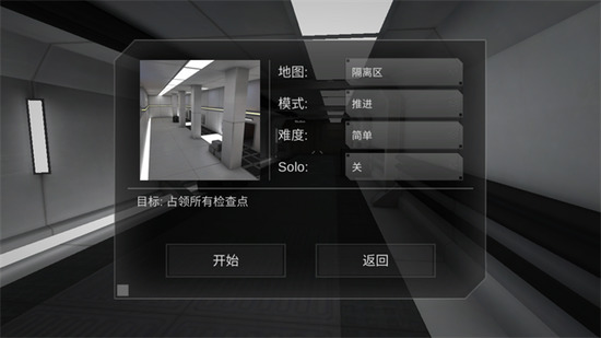 ��ʬ��սģ�����ƽ�����ò˵����İ�-��ʬ��սģ���������ӵ�Ѫ��Ұ�����v1.5.5