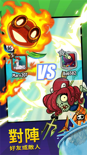 ֲ���ս��ʬӢ�����ò˵����ڹ��ƽ������-ֲ���ս��ʬӢ�����ò˵�������v1.62.1