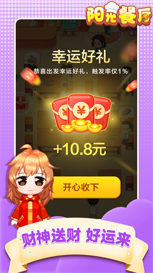 ��������������������-������������2026��������v1.0.2