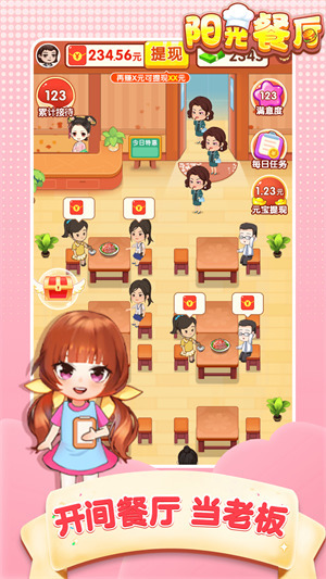 ��������������������-������������2026��������v1.0.2