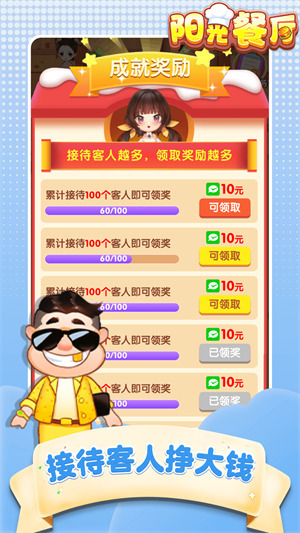 ��������������������-������������2026��������v1.0.2