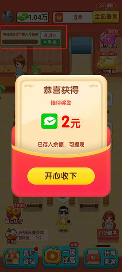 ��������������������-������������2026��������v1.0.2