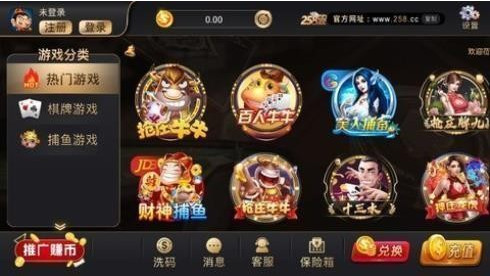 258������Ѱ�