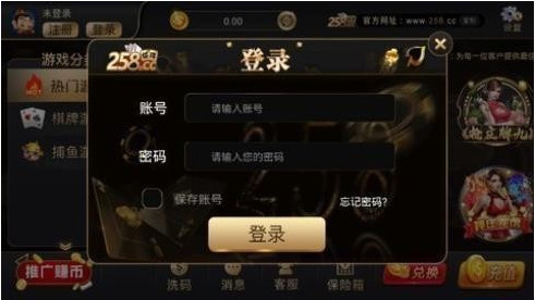 258������Ѱ�