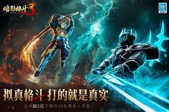 ��Ӱ��3�ƽ��ȫ�����ƽ�����