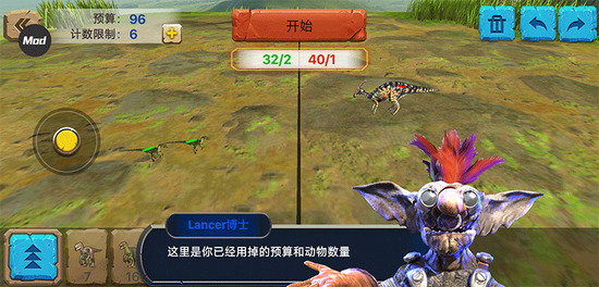 ����ս��ģ�����ƽ�����޽�����ް�����-����ս��ģ�����ƽ�����ò˵�2026���ذ�׿��v4.1.6