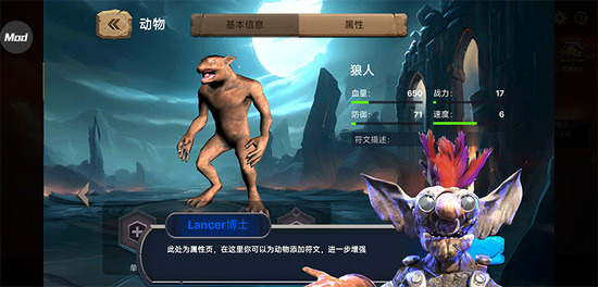 ����ս��ģ�����ƽ�����޽�����ް�����-����ս��ģ�����ƽ�����ò˵�2026���ذ�׿��v4.1.6