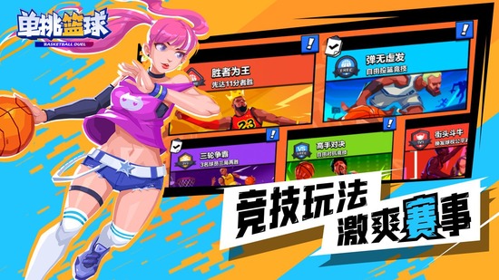 ���������ƽ�����޽����ʯ