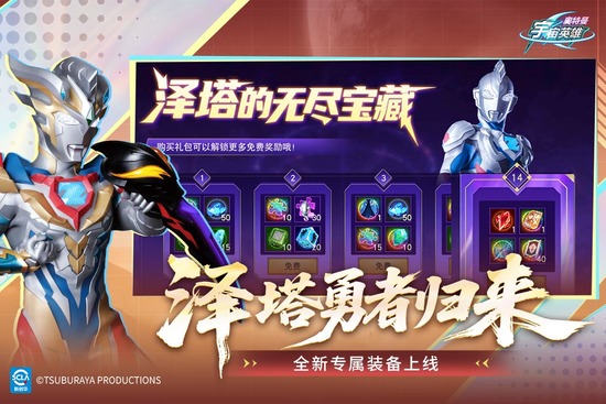 ����������Ӣ���������ײ˵���